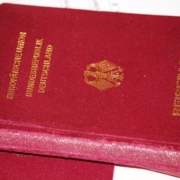 Visa for Namibia